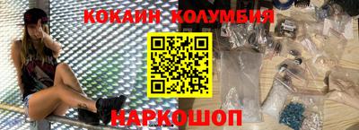 бутик Коммунар