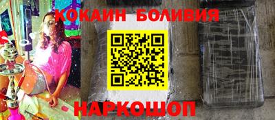 бутик Коммунар