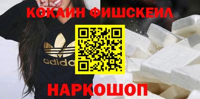 соль ск Конаково