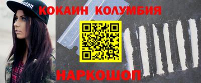 mix Комсомольск-на-Амуре