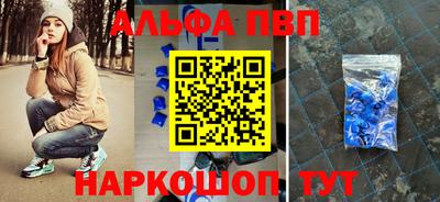 соль ск Конаково