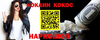 mix Комсомольск-на-Амуре