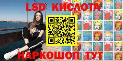 mix Комсомольск-на-Амуре