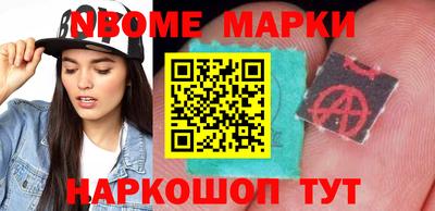 бутик Коммунар
