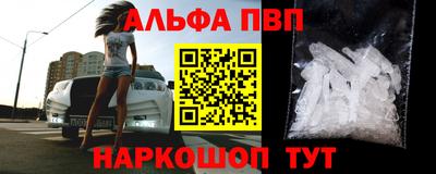 бутик Коммунар