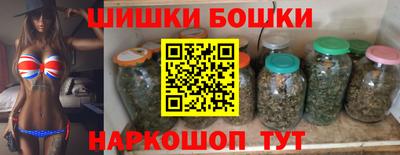 соль ск Конаково