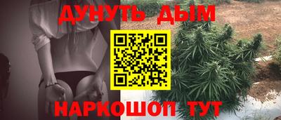 mix Комсомольск-на-Амуре