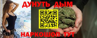 соль ск Конаково