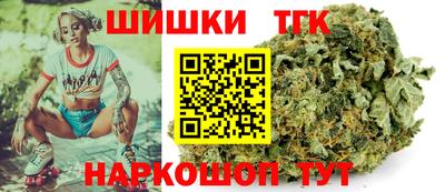 соль ск Конаково
