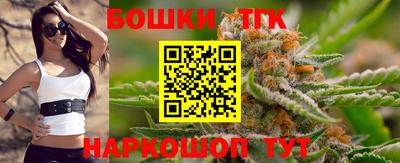 mix Комсомольск-на-Амуре