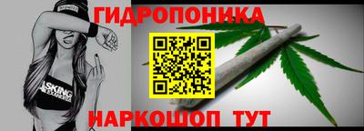 бутик Коммунар