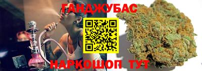 соль ск Конаково