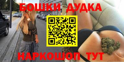 mix Комсомольск-на-Амуре