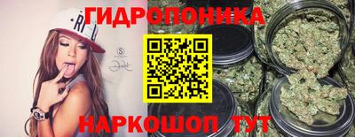 соль ск Конаково
