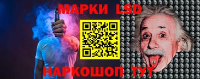 соль ск Конаково
