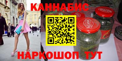 бутик Коммунар