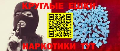 mix Комсомольск-на-Амуре