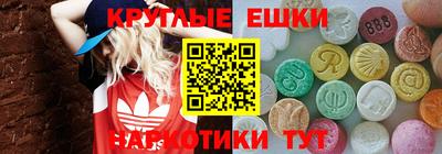 mix Комсомольск-на-Амуре