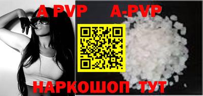 бутик Коммунар