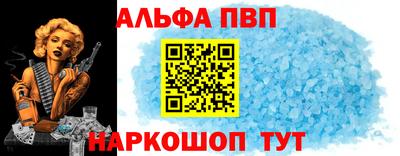 бутик Коммунар