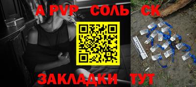 бутик Коммунар