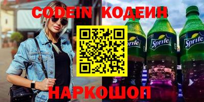 mix Комсомольск-на-Амуре
