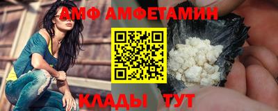 соль ск Конаково