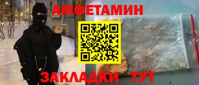 соль ск Конаково