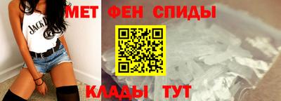 соль ск Конаково