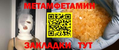 бутик Коммунар