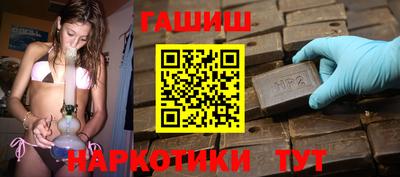 бутик Коммунар