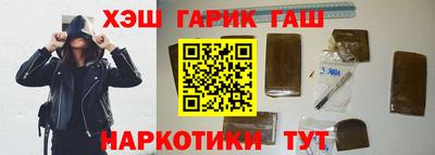 соль ск Конаково