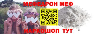 бутик Коммунар