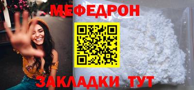 бутик Коммунар