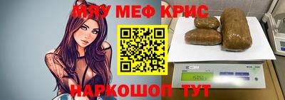 бутик Коммунар